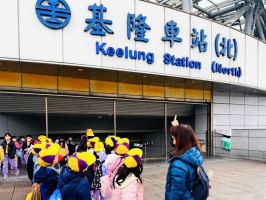 小車長走讀基隆車站:IMG_4454