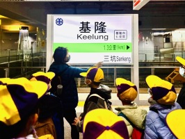 小車長走讀基隆車站:IMG_4455