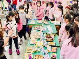 米食嘉年華:IMG_7497