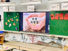 米食嘉年華:IMG_7504
