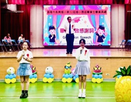 畢業週:IMG_2788