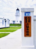走讀三貂角:IMG_0699