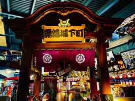 迎新送舊餐會:IMG_0385